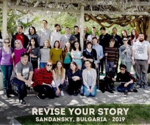 EGED Gençleri Revise Your Story Erasmus+ Projesinde